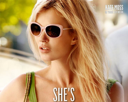 Vogue sunčane naočale - ljeto 2012.
