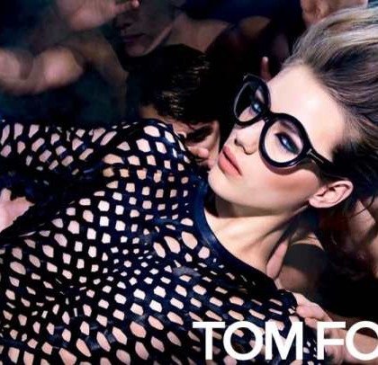 Tom Ford naočale za ljeto